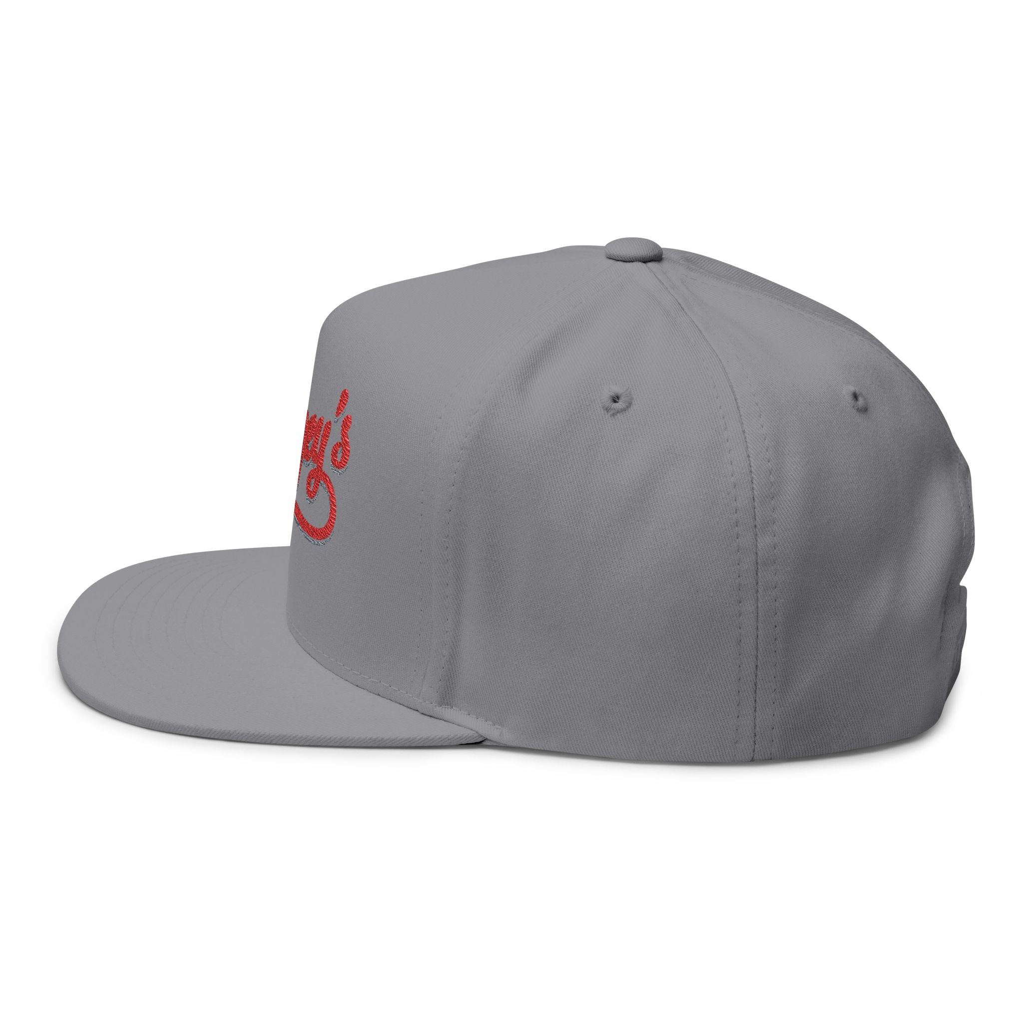 Flat Bill Cap (Embroidered) | Available in 3 different color options